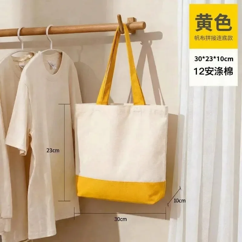 sac fourre-tout en toile personnalisé avec logo imprimé, sacs en toile tendance avec coutures, sacs de shopping écologiques colorés de grande capacité pour femmes