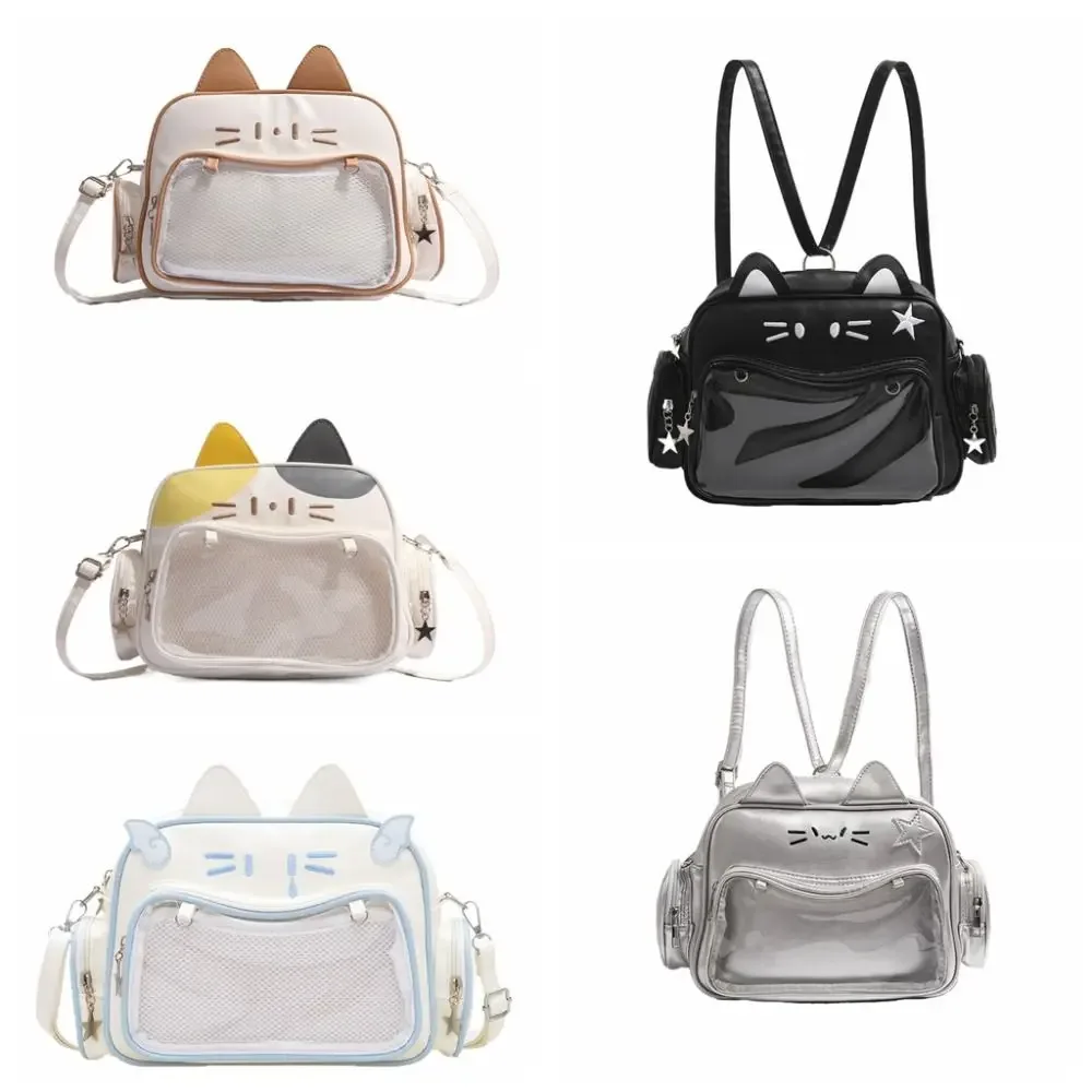 sac fourre-tout créatif en cuir pu avec poche transparente pour badges, style preppy, motif chat mignon, pour enfants