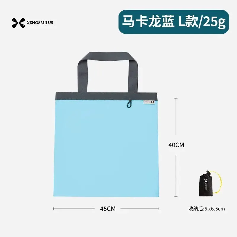 sac de shopping multifonctionnel imperméable en nylon, pliable, portable, pour les voyages en plein air, grande capacité, sac bandoulière, sac fourre-tout