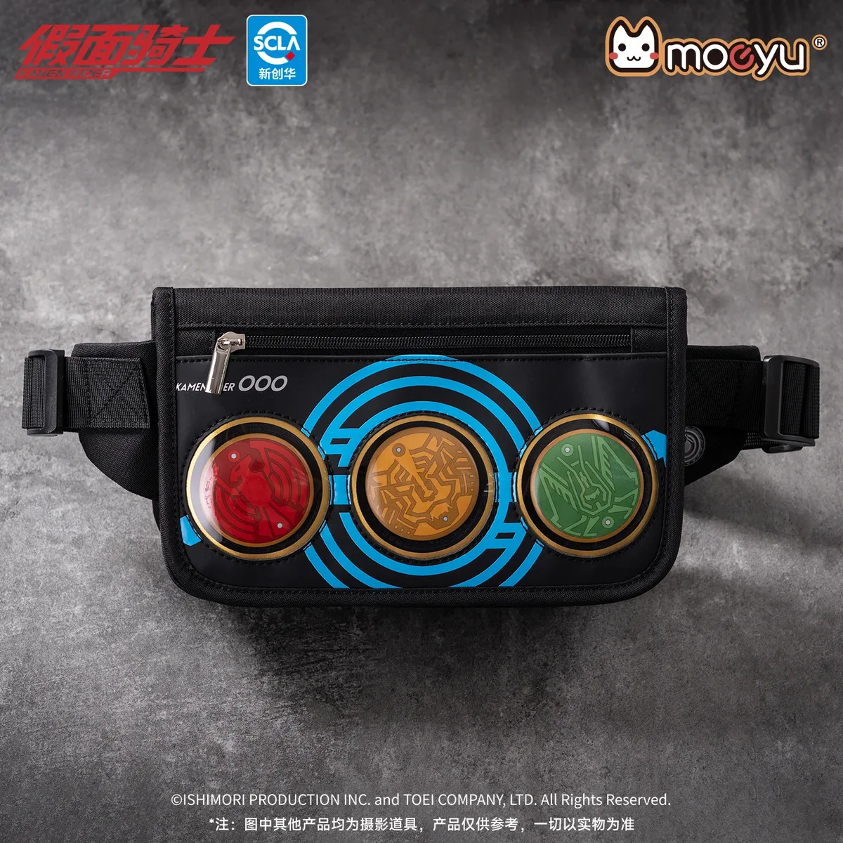 Moeyu Anime KAMEN RIDER hommes sac à bandoulière bandoulière poitrine femmes sac pochette poitrine paquet Mini sac à main cadeau Badges