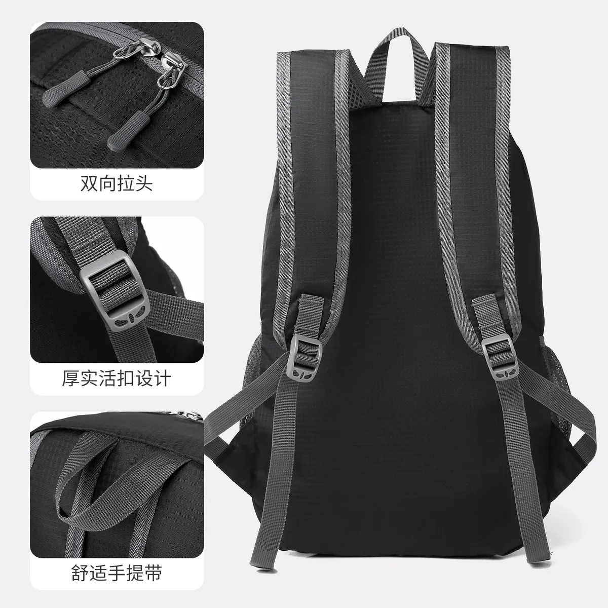 Sac à dos de randonnée en nylon pour hommes et femmes, léger, pliable, sac à dos de voyage de grande capacité, sac à dos de sport de plein air pour le camping et la marche