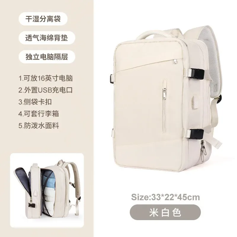 sacs à dos de charge multifonctionnels de grande capacité, sacs d'affaires, sac à dos de voyage extensible en avion, sac pour ordinateur portable, bagages, nouveau