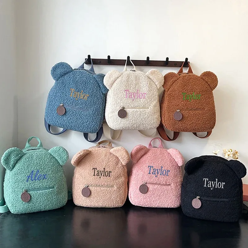 sac à dos décontracté en peluche brodé personnalisé en forme d'ours en peluche, idéal pour l'école, les sorties quotidiennes et les cadeaux