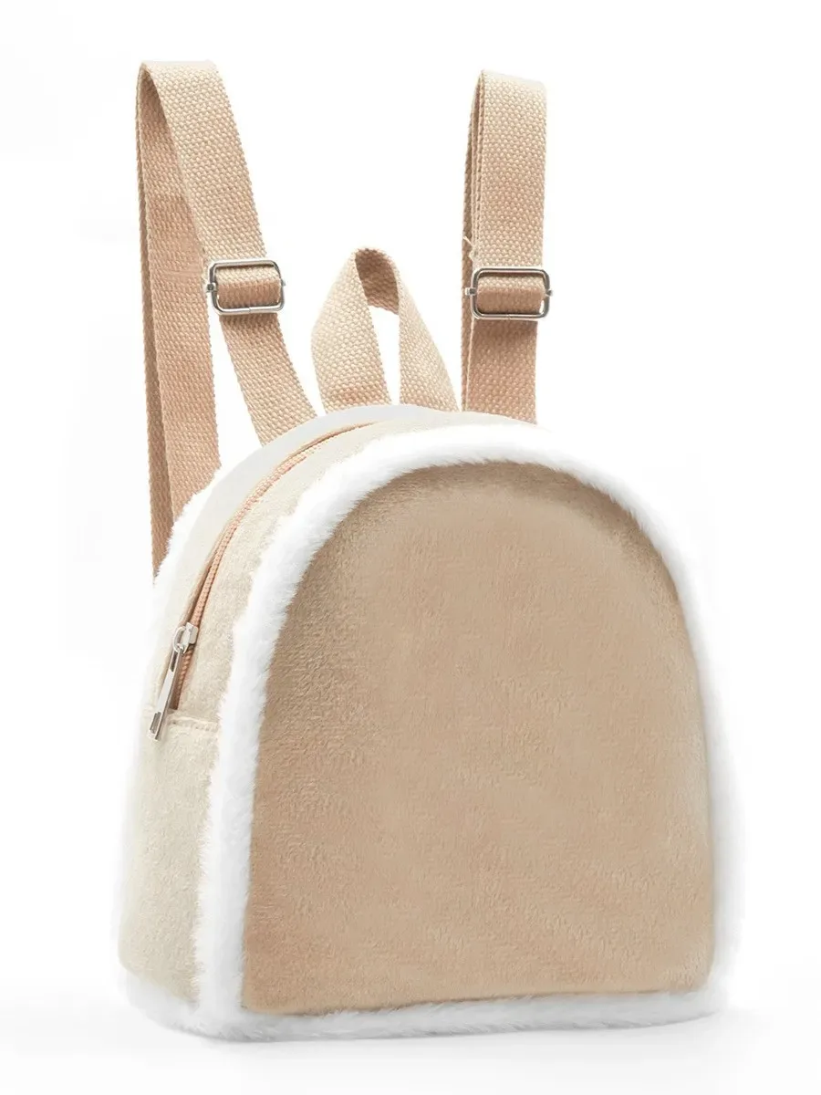 mini sac à dos nouveau sac à dos semi-circulaire nom de personnalisation personnalisé sac à dos étudiant à la mode, mignon et simple