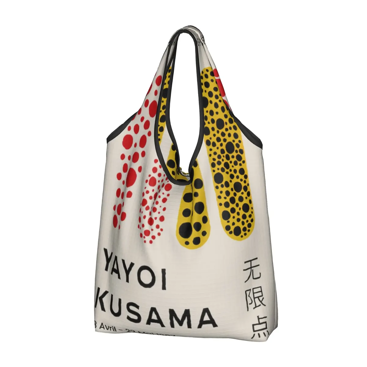 sac de courses abstrait yayoi kusama, sac fourre-tout mignon à bandoulière, grande capacité, sac à main portable à pois