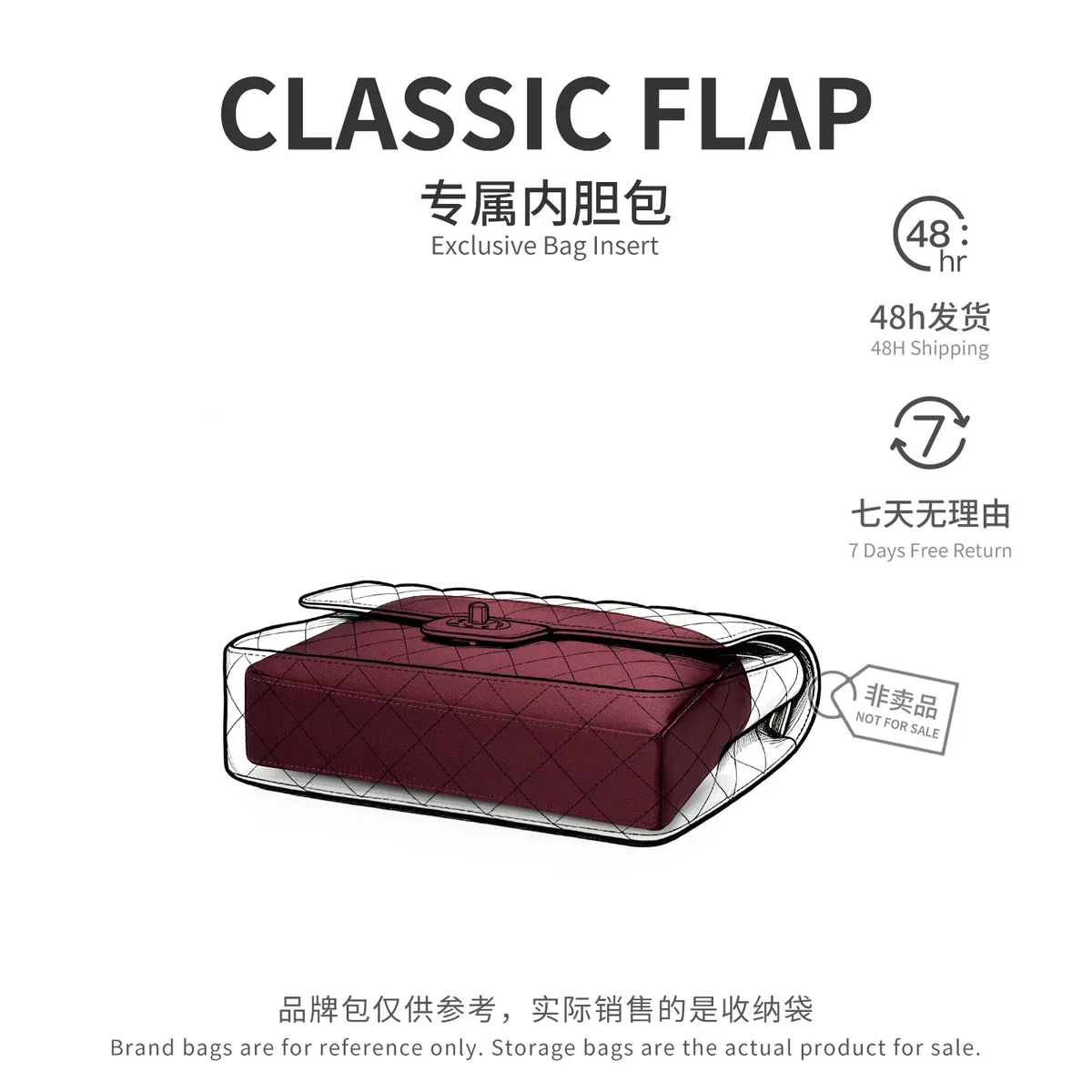organisateur de sac pour chanel, sac à rabat classique, rangement en acétate satin, sac à cosmétiques, doublure, support de sac intérieur