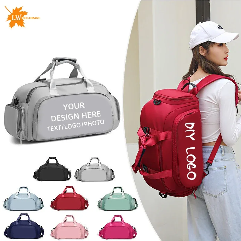 Sac de sport personnalisé avec Logo, séparation sèche et humide, sac à dos d'entraînement de basket-ball, sac de voyage polyvalent, Photos imprimées