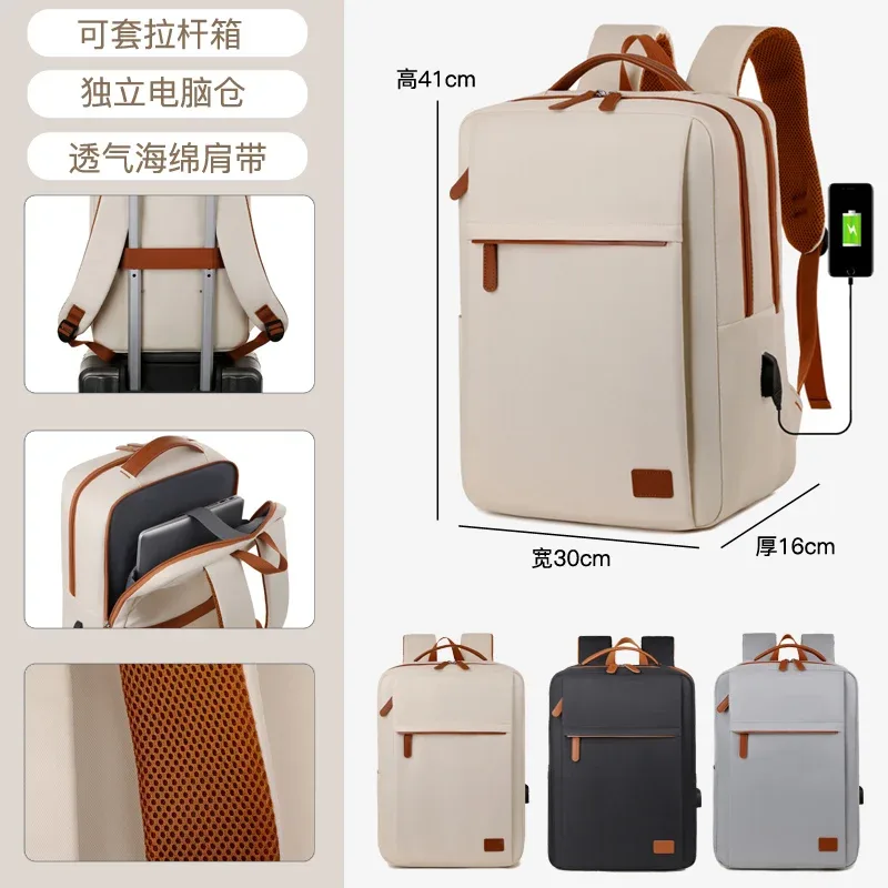 sac à dos étanche à chargement usb de grande capacité, sac à dos pour ordinateur portable d'affaires unisexe, sac de voyage léger, manchon de chariot sc