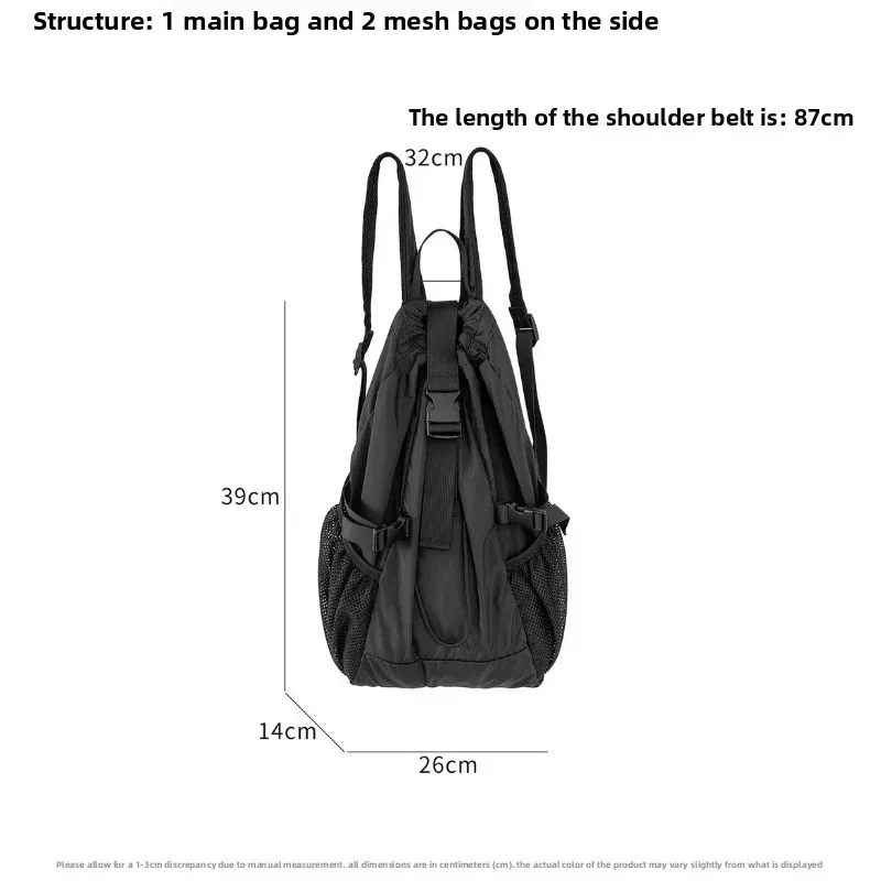 nouveau sac à dos léger à cordon de serrage, grande capacité, sac de sport décontracté, sac de voyage, sac de rangement, sac à bandoulière pour étudiants, unisexe