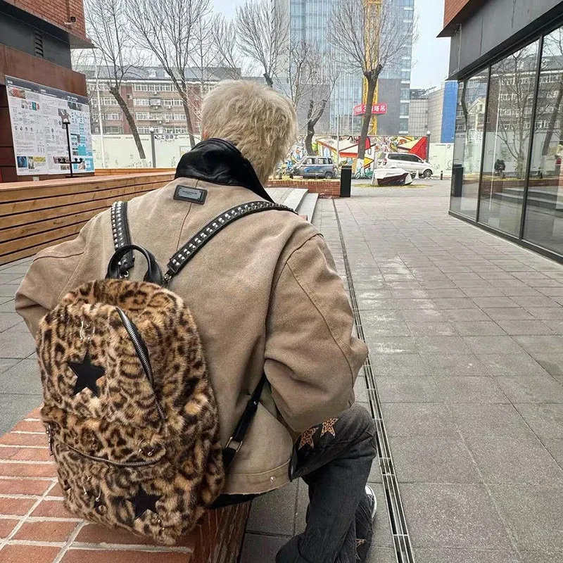 sac à dos moelleux imprimé léopard pour femmes, sac de voyage mignon et doux, sac à bandoulière décontracté à plusieurs poches, sac d'école de grande capacité