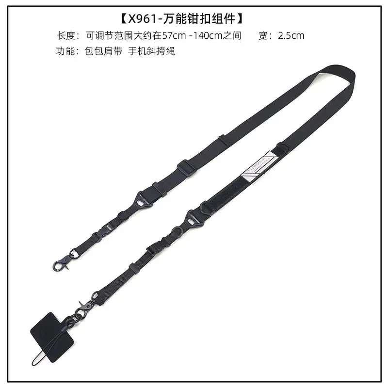 sangle de sac à bandoulière dulcrossbody multifonction, sangle de cou initiée à dégagement rapide, style techwear extérieur, appareil photo pour téléphone portable, 2025