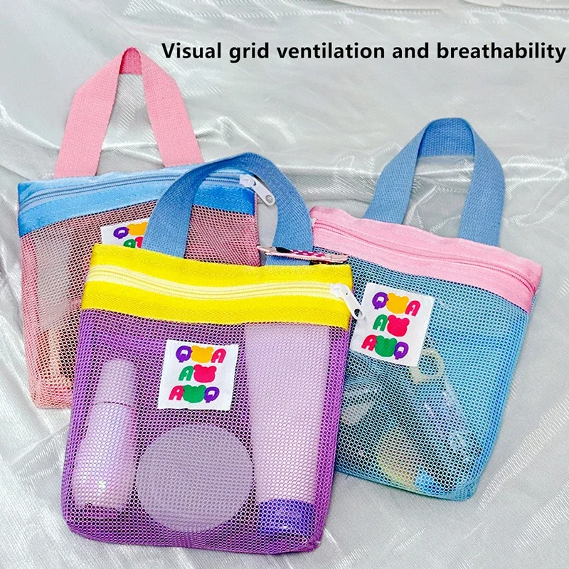 Pochette de rangement en maille de Nylon avec cordon de serrage, 1 pièce, pochette de voyage et d'activités de plein air polyvalente pour produits numériques, trousse de maquillage