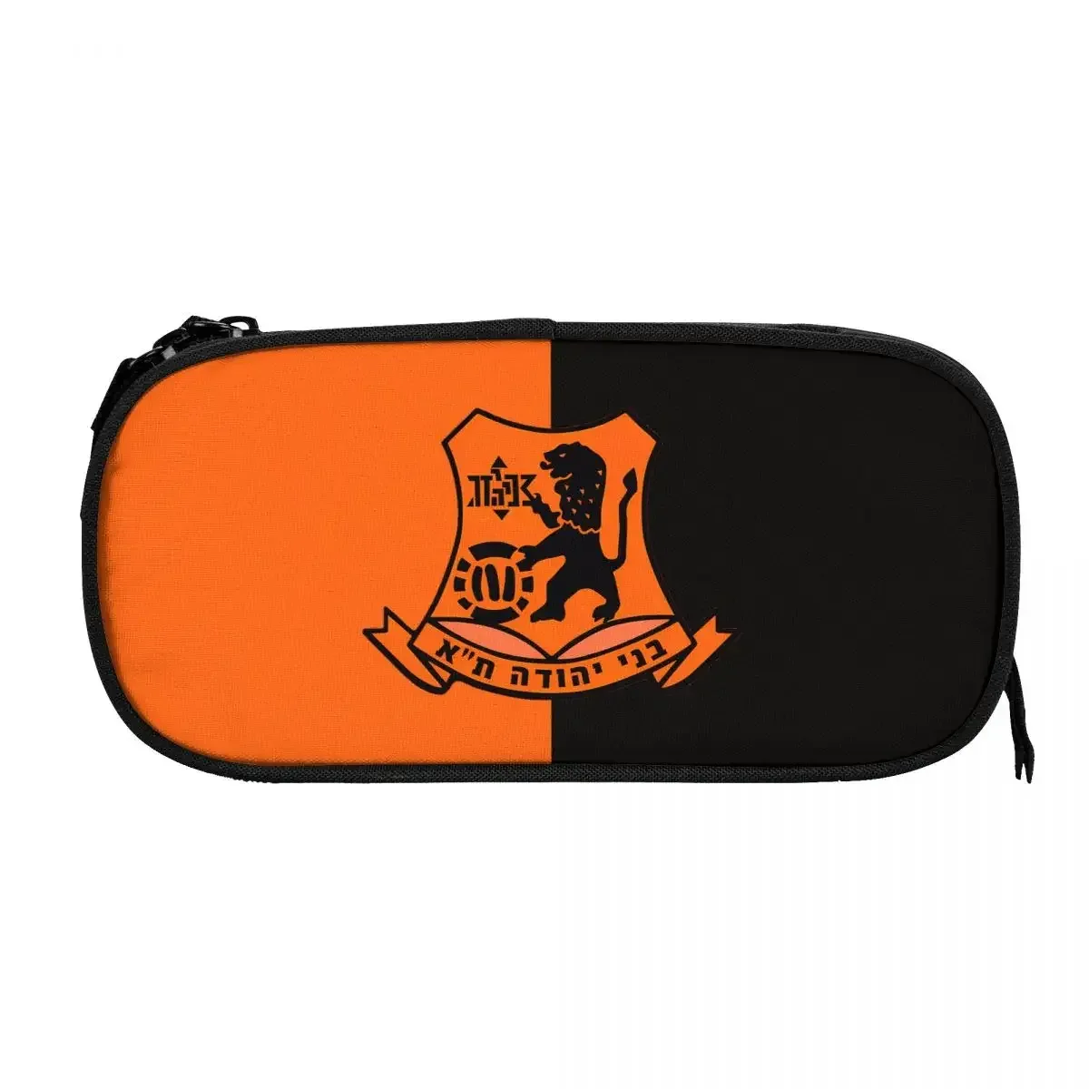 Bnei Yehuda Tel Aviv Big Capacity Pencil Pen Case Office College School Large Storage Bag Pouch Holder Box Organizer