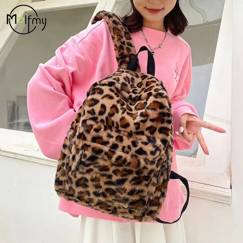 Sac à dos léopard en peluche, sac d'école pour adolescents, grande capacité, mode étudiants, sac à dos élégant à bandoulière, voyage en plein air 2025