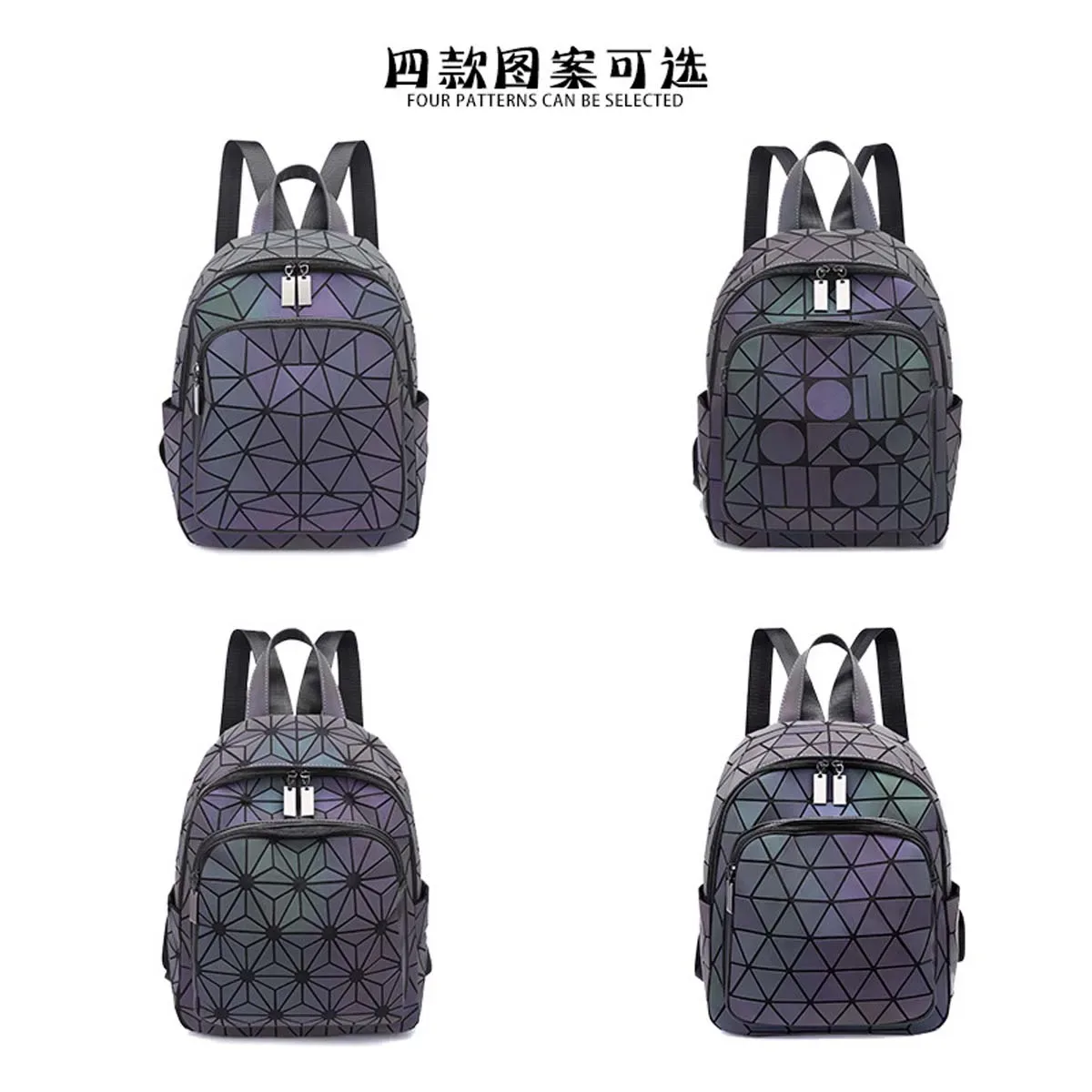 2024 nouveau sac à dos nuit sac à dos réfléchissant pour femmes léger grande capacité sac à dos mode diamant sac à dos pour les femmes