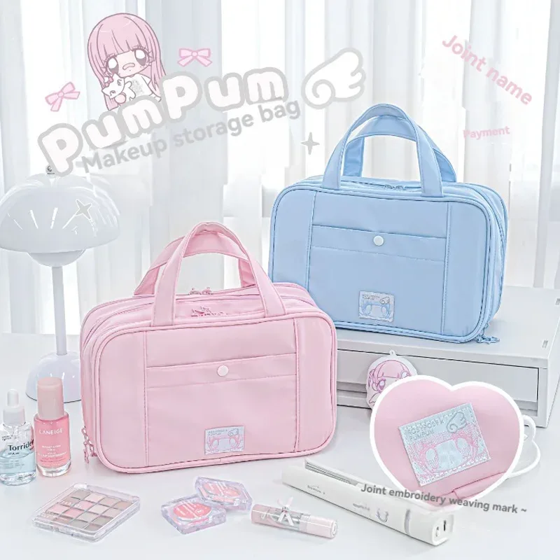 1pc pumpum joint trousse de maquillage série coréenne grande capacité avec compartiments de rangement, à porter avec un sac à main