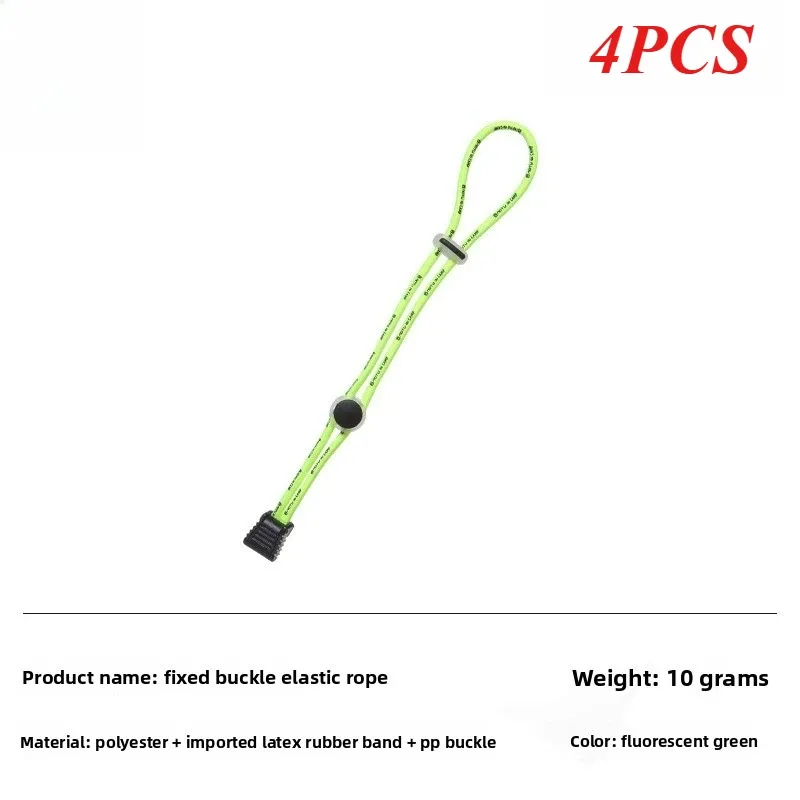 cordon élastique multifonctionnel de 3,5 mm réglable pour sac à dos, bouteille, parapluie, randonnée