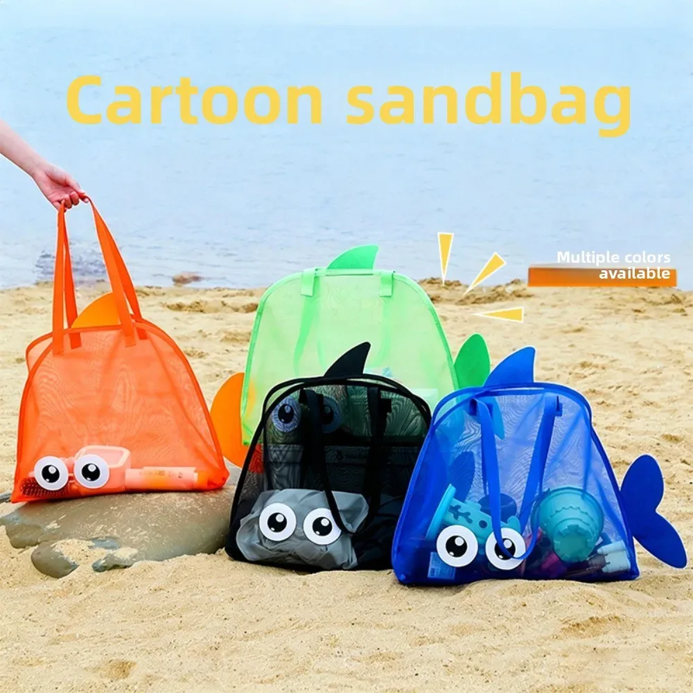 sacs de plage en maille colorés pour enfants, motif requin de dessin animé, anti-sable, séchage rapide, sacs de rangement pour coquillages et jouets, pour les vacances des tout-petits