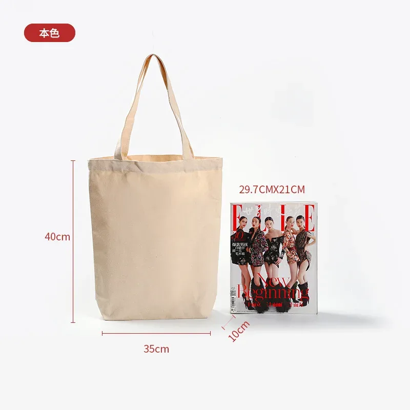 vente en gros de 50 sacs fourre-tout en toile réutilisables, sacs de shopping personnalisés avec logo, sacs promotionnels en vrac, sacs d'épicerie écologiques en coton