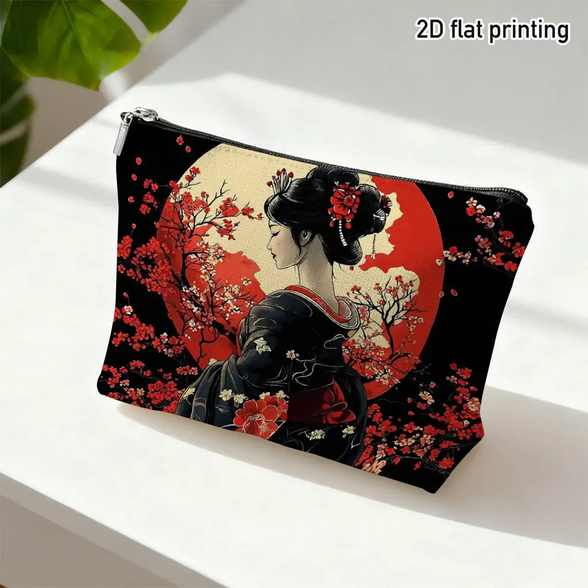 1 pièce trousse de maquillage style japonais geisha motif fleurs de cerisier, élégante, imprimé floral lune rouge, pour voyage, articles de toilette, rangement quotidien de produits de beauté, cadeau