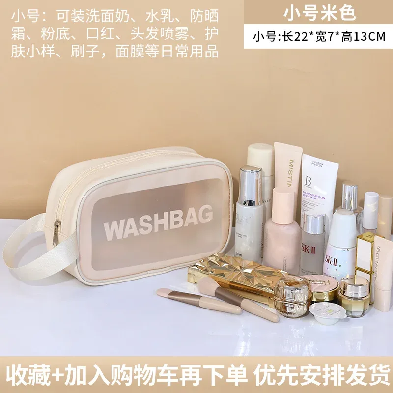 sac de rangement cosmétique étanche de grande capacité, sac cosmétique portable 600, boîte de lavage, voyage avancé, nouveau, 2023