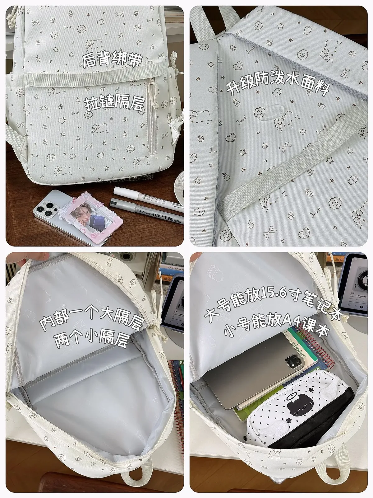 sacs à dos en dentelle pour femmes, 2 tailles, avec pendentifs perlés, sacs d'école imprimés de dessins animés mignons, mini sac à dos de voyage pour dames
