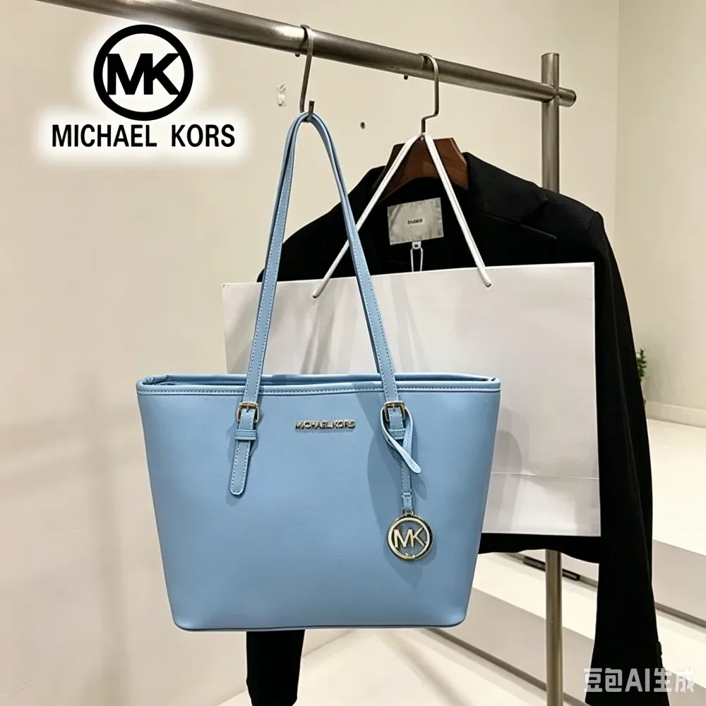 sac fourre-tout à grande capacité pour femmes michael kors, sac à bandoulière mk classique, couleur unie, en pu de haute qualité, idéal pour les loisirs et les voyages en plein air.