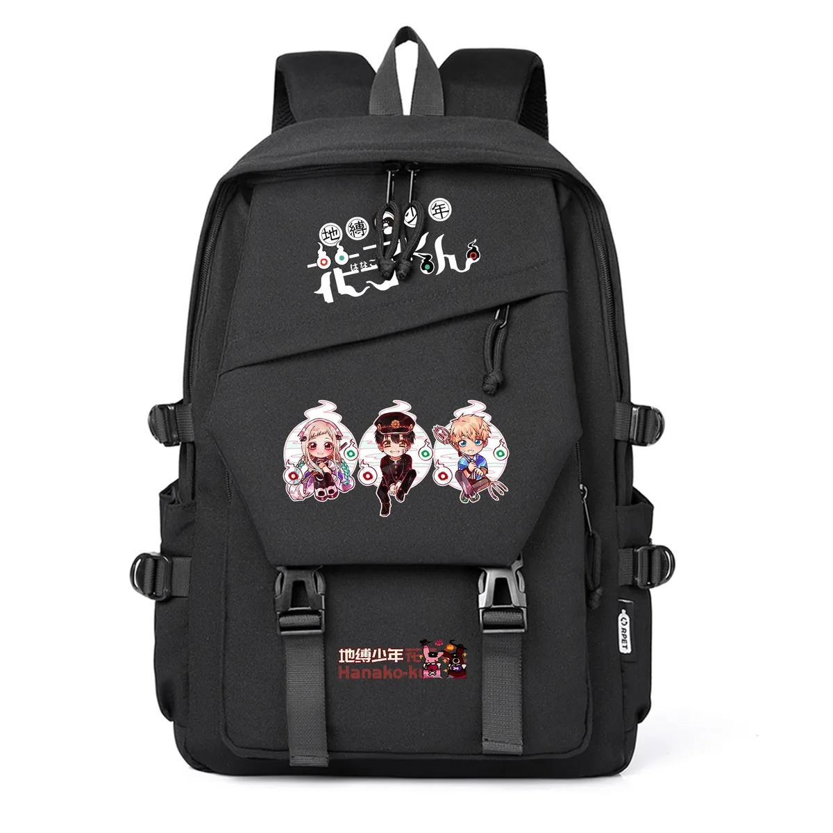 sacs à dos décontractés pour étudiants, sacs à livres pour filles, sacs à dos pour ordinateur portable, sacs à bandoulière, motif dessin animé anime toilet-bound hanako-kun