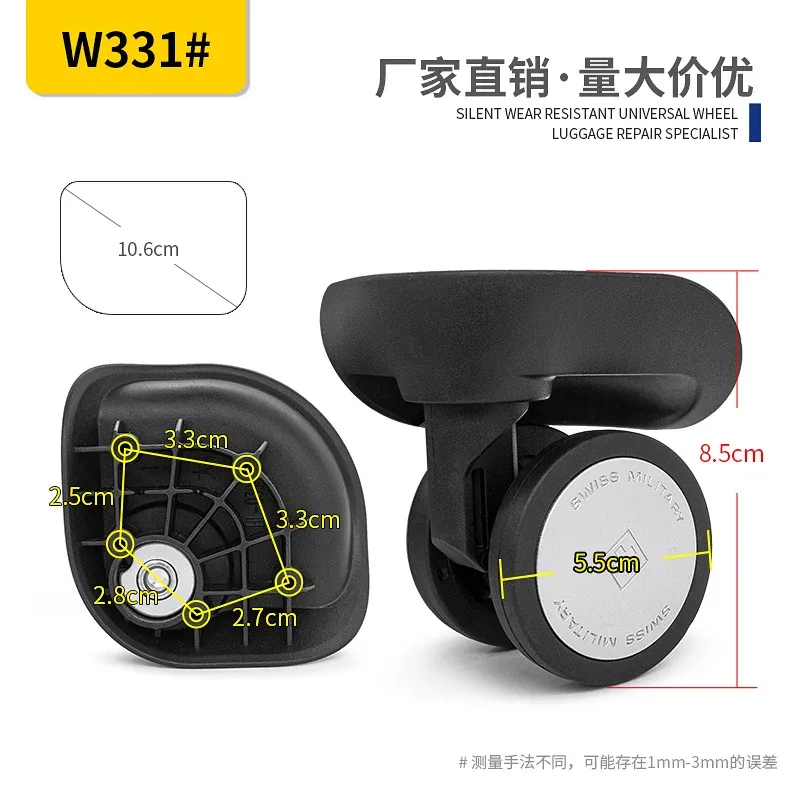 accessoires pour valises : roues universelles, poignées télescopiques, roulettes pour valises de voyage, roues pour coffres de loisirs, roues pour valises rigides en pc - guangzhou yongfeng