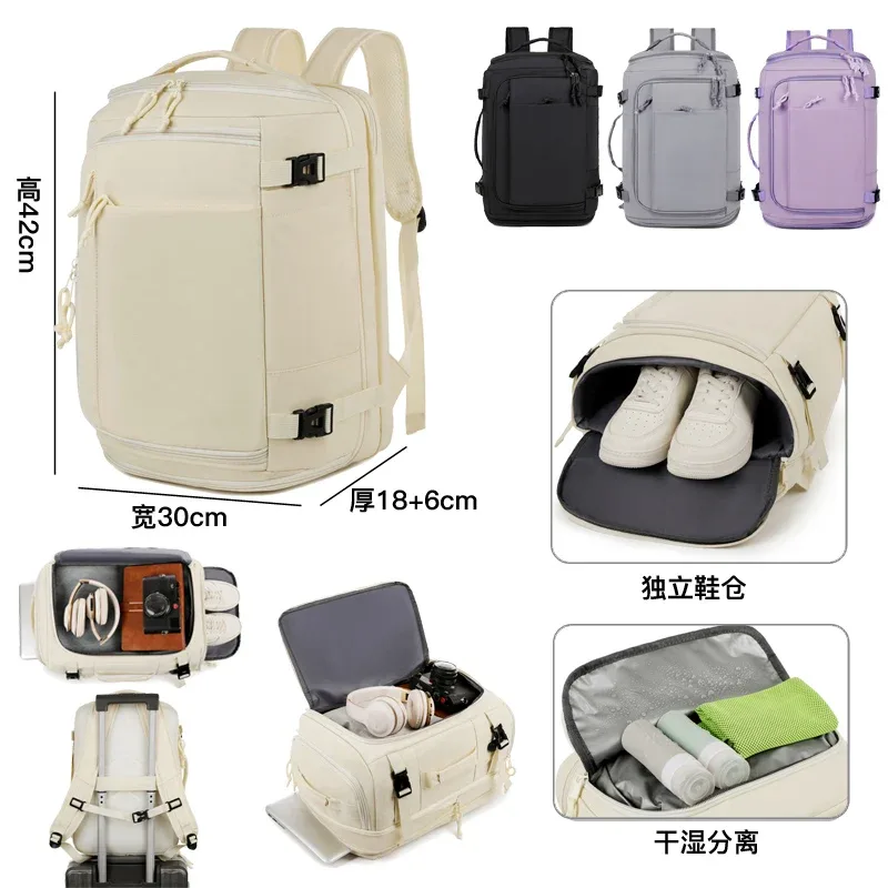 Sac à dos extensible grande capacité avec compartiment humide/sec et compartiment à chaussures, sac de voyage décontracté pour affaires
