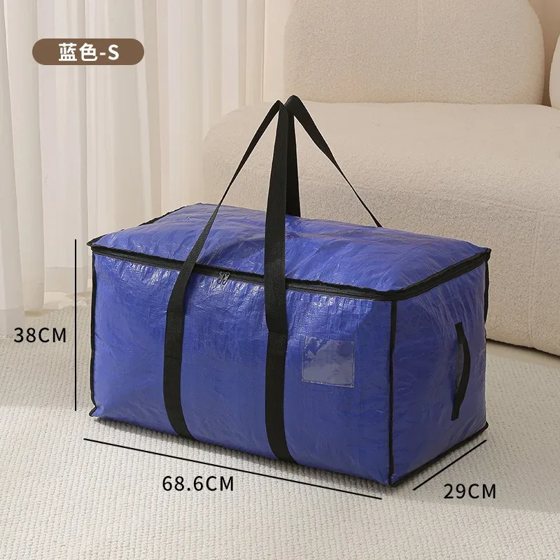 sacs de déménagement transparents très résistants, grands sacs de rangement avec fermetures éclair et poignées, organisateurs de placard pour vêtements et couvertures