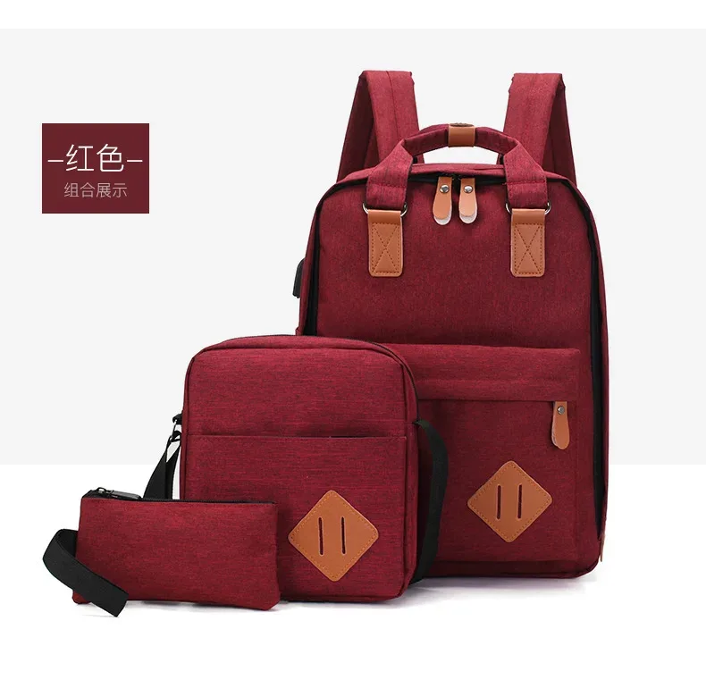 sac à dos multifonctionnel de grande capacité pour ordinateur portable, sac à dos usb multi-poches, ensemble de trois pièces, sacs à double épaule simples et décontractés