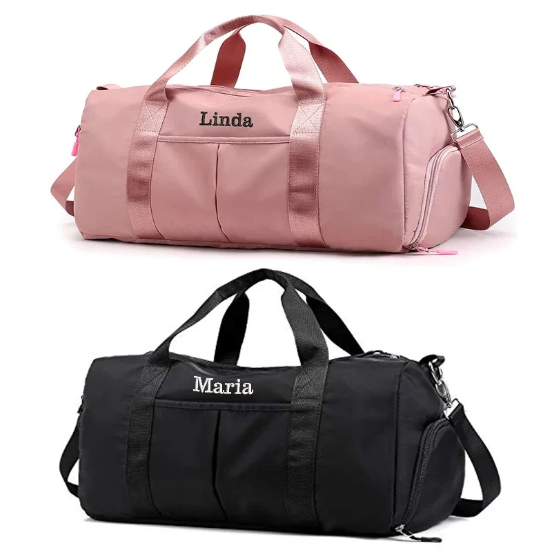 Sac de sport brodé personnalisé avec poches sèches et compartiment à chaussures, sac de sport de voyage, cadeau pour garçon d'honneur, demoiselle d'honneur