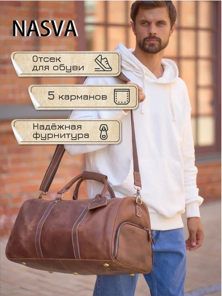 NASVA sac de voyage en cuir pour hommes sac de sport en cuir Vintage pour hommes sac à main sac à bagages sacs à bandoulière sacs de messager sac de week-end