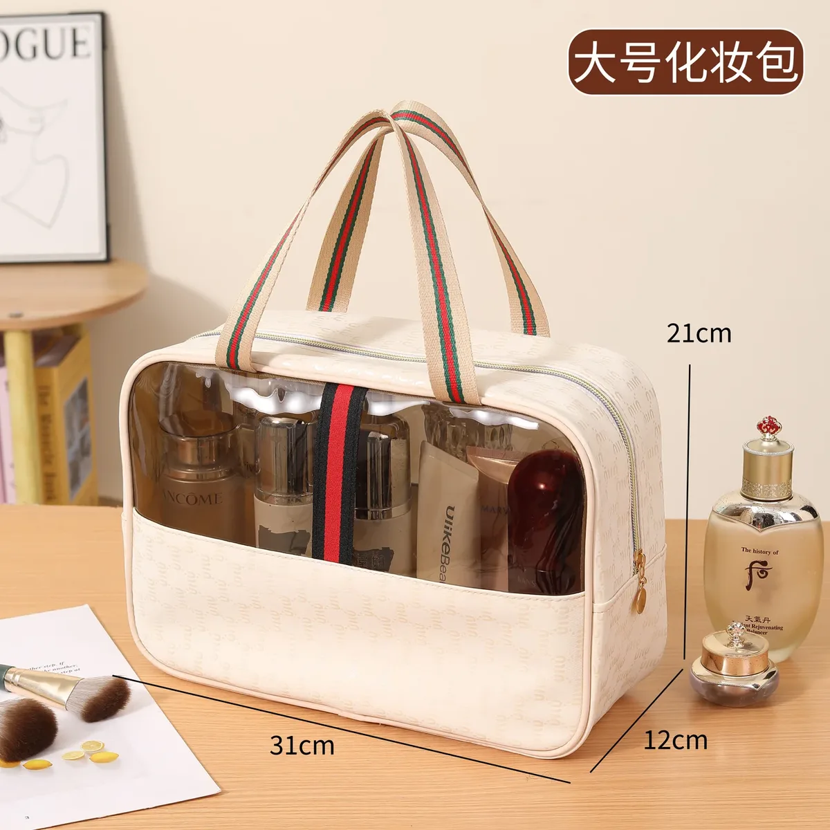 nouvelle trousse de maquillage en cuir de haute qualité, grande capacité, sac à main portable, trousse de toilette étanche pour salle de bain, doublure en polyester durable