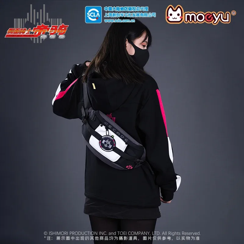 moeyu – sac à bandoulière dessin animé kamen rider pour hommes, sacoche de poitrine, pochette de poitrine, mini sac à main d'école pour femmes