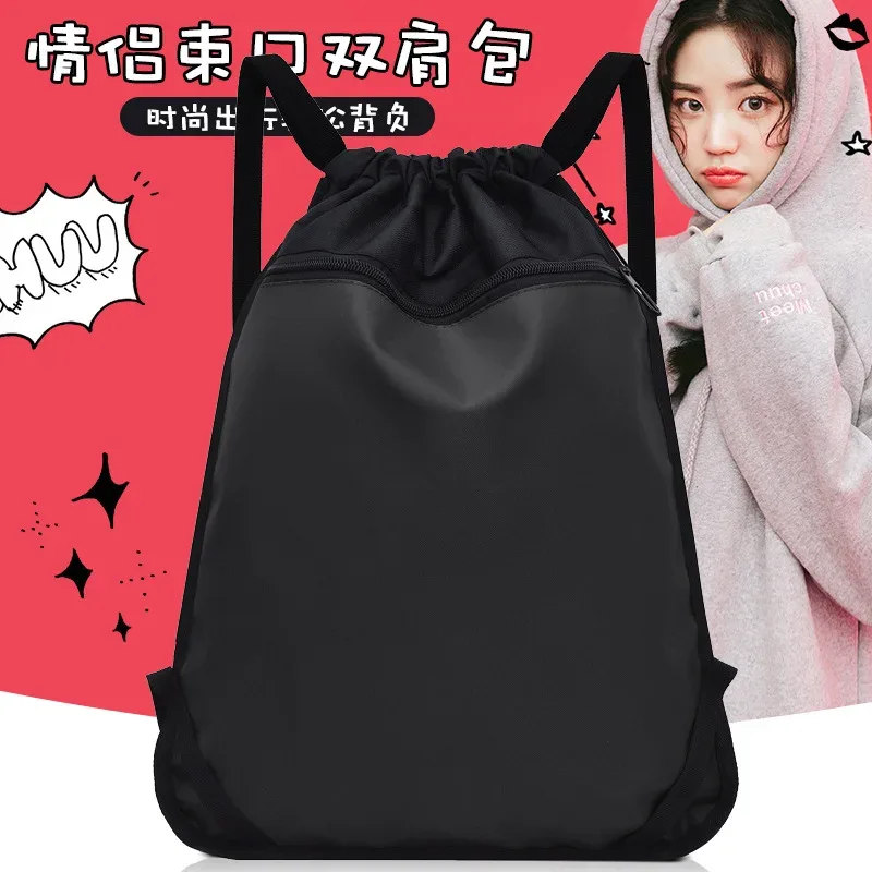 sac à dos de sport de voyage avec logo personnalisé, sac de grande capacité, sac à dos d'extérieur à cordon de serrage, sacs de fitness d'entraînement pour hommes et femmes