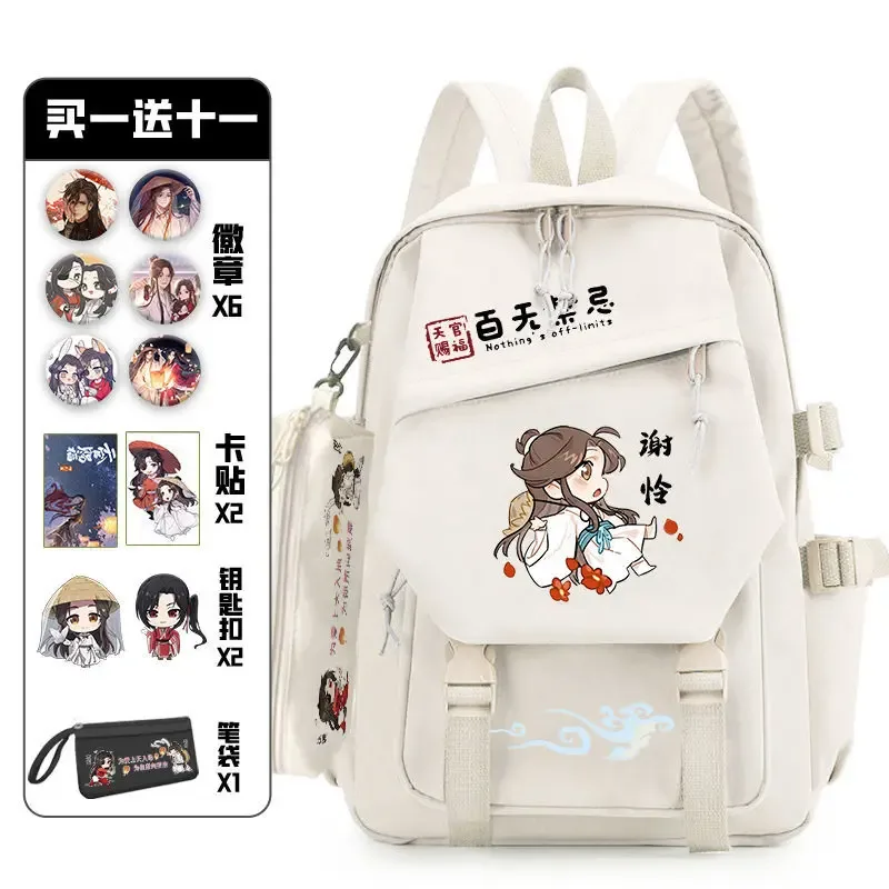 tianguancifu-sac à dos avec ensemble d'insignes oto, sac d'anime pour adolescents, cartable pour étudiants, sac de voyage pour livre, cosplay pour fille et garçon