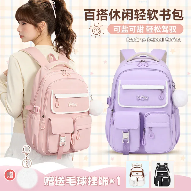 nouveau sac à dos scolaire pour étudiantes adolescentes – mignon, grande capacité, léger, imperméable en tissu oxford