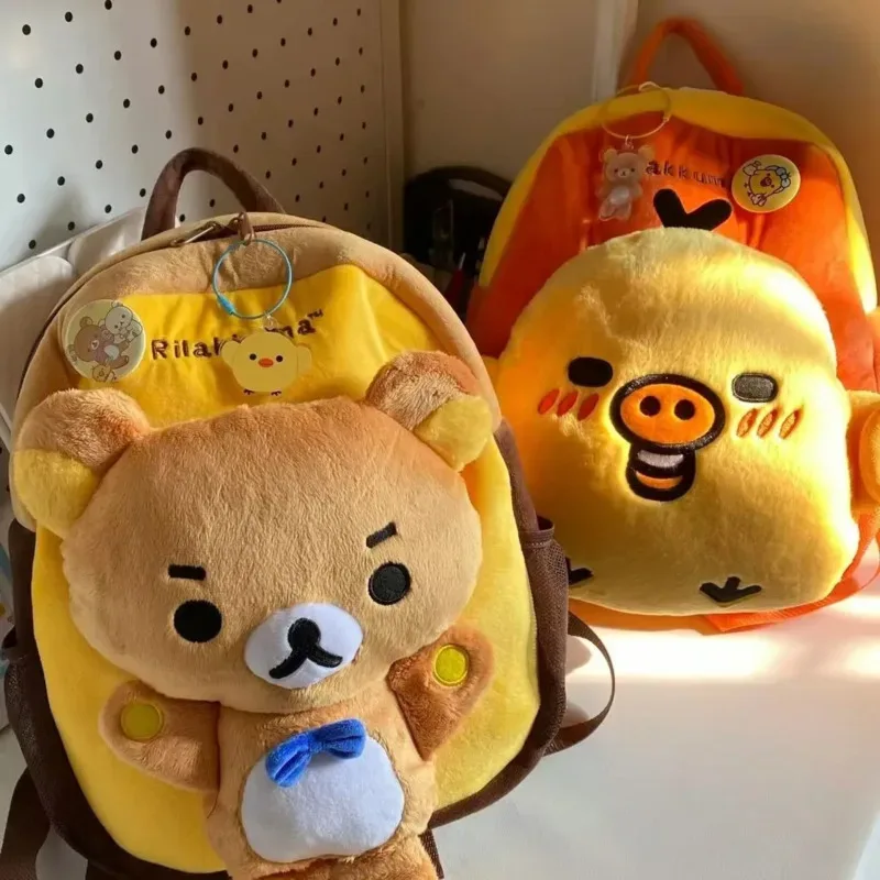 sac à dos en peluche kawaii rilakkuma, sac d'école de grande capacité pour étudiants, sac d'école en peluche pour adolescentes, cadeau de voyage