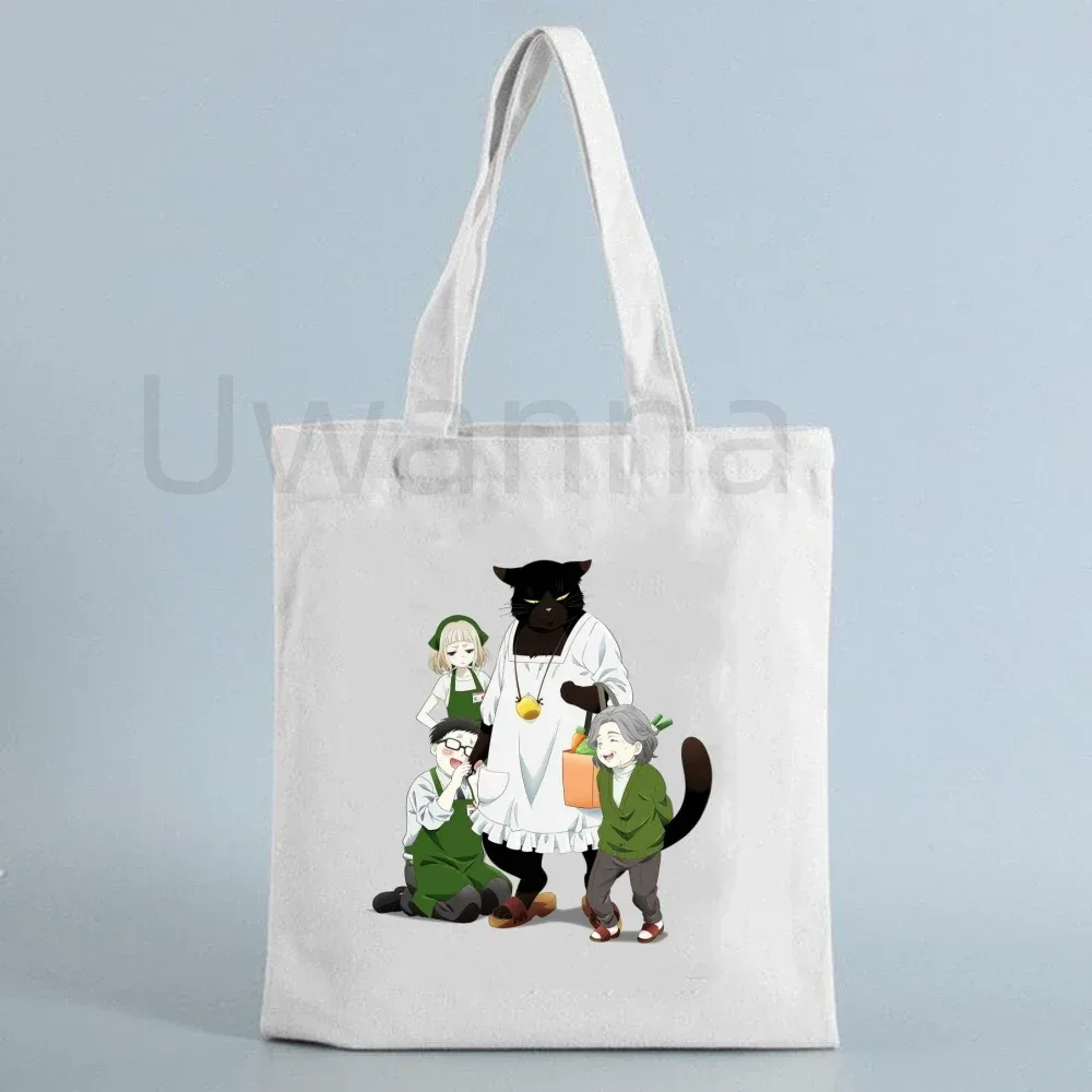 sac à bandoulière en toile de dessin animé, fourre-tout big cat yukichi, le chat masterful est déprimé à nouveau aujourd'hui, sacs de courses, sacs à main d'épicerie