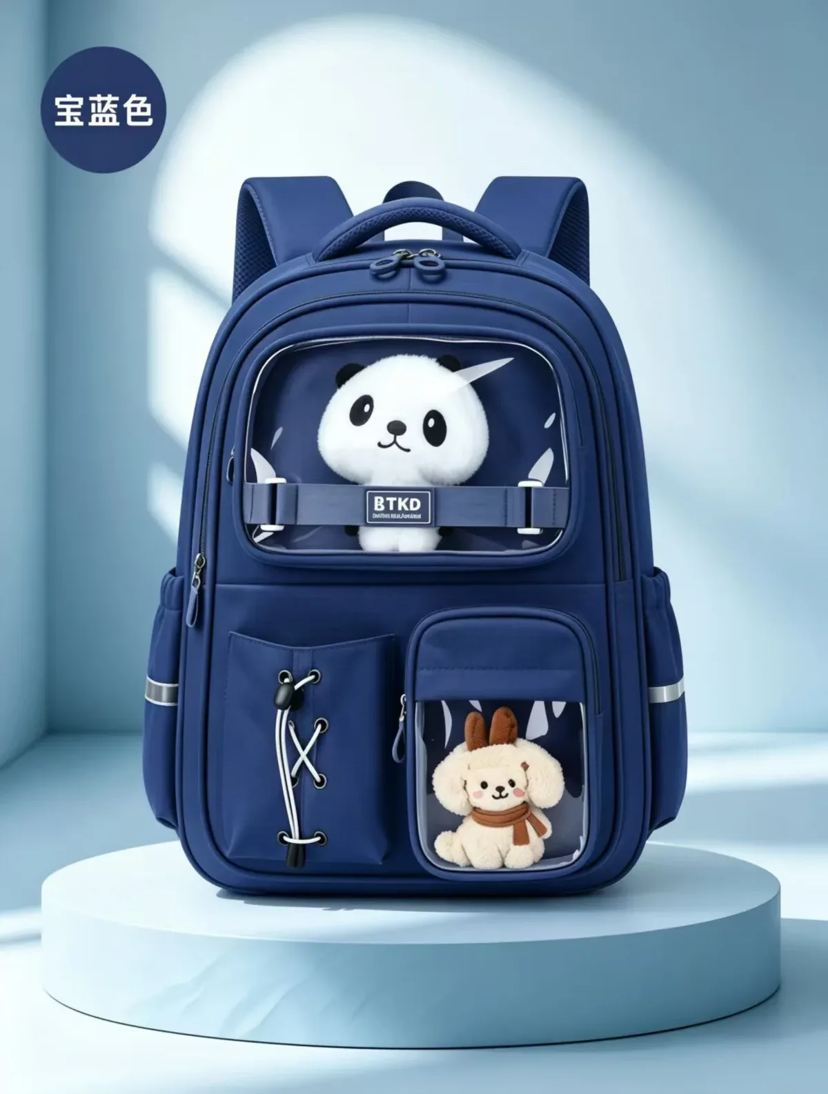 sac à dos mignon à motif panda pour collégiens, lycéens et élèves du primaire