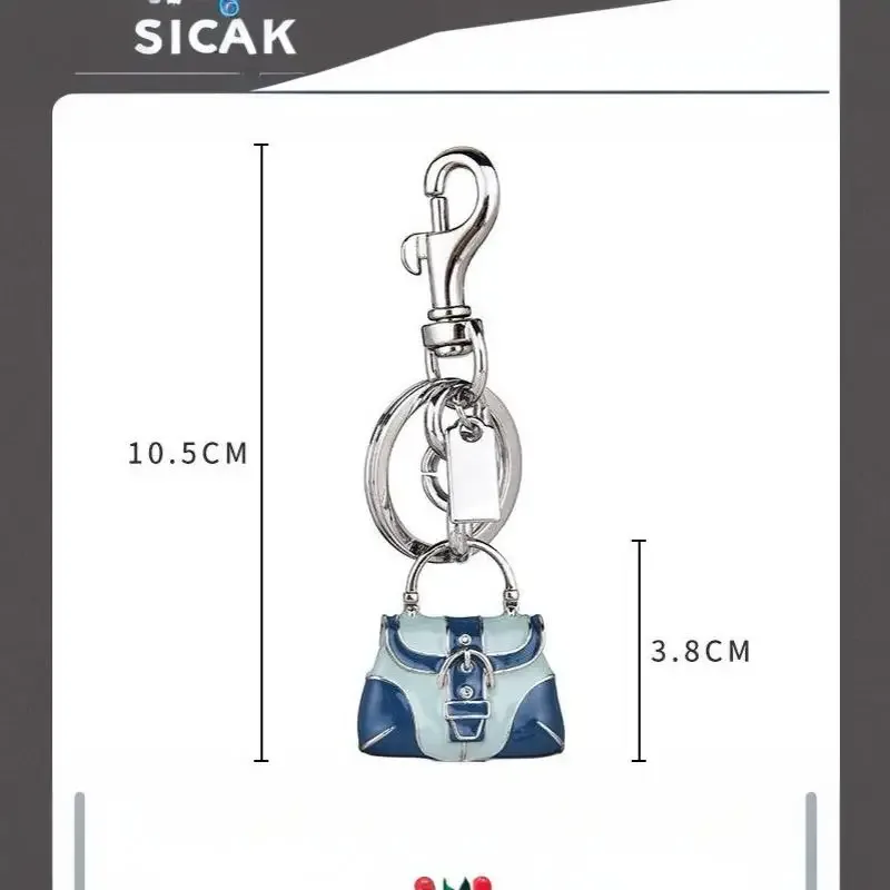 breloque de sac miniature vintage en émail, porte-clés pour bagages et porte-documents, cadeaux pour femmes d'affaires et amoureuses des voyages
