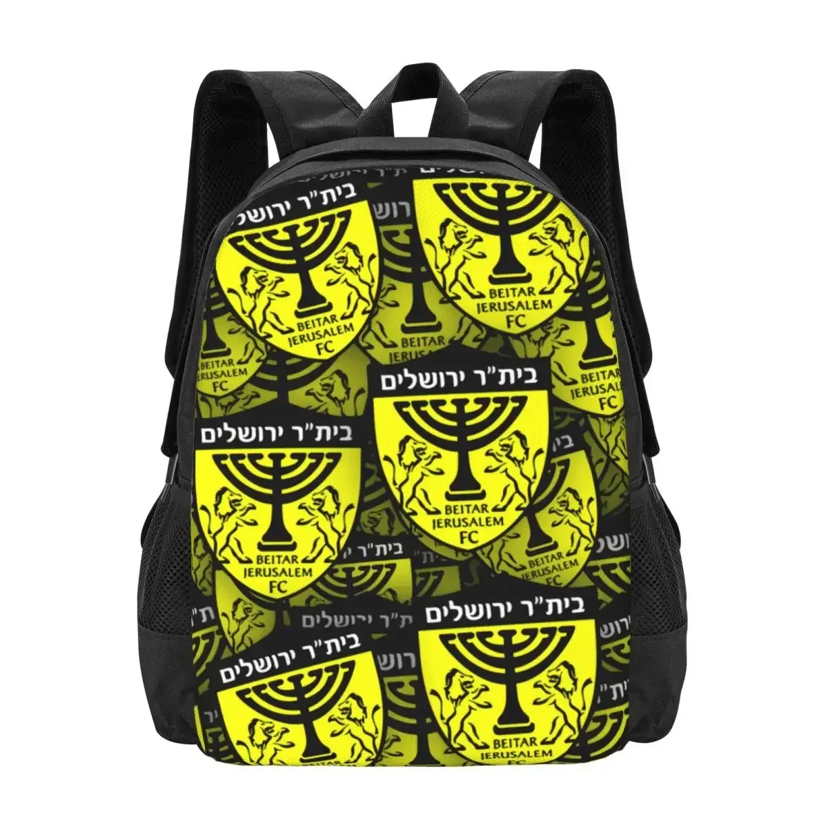 b-beitar fcbj jérusalem sac à dos de voyage pour ordinateur portable, sac d'ordinateur d'école d'affaires, cadeau pour hommes et femmes