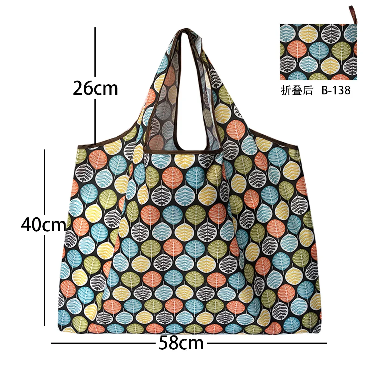 sacs de courses réutilisables extra larges, lavables, en nylon résistant, pliables, imperméables, écologiques, sacs de voyage, pochette de rangement