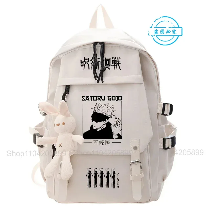 sac à dos jujutsu kaisen, sac d'école pour étudiants, cosplay, mochila, cadeaux pour garçons et filles, sac à dos de dessin animé, sac à dos pour ordinateur portable, sac à dos de voyage