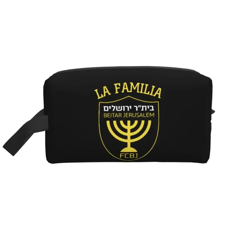 trousse de toilette de voyage personnalisée be-itar jérusalem imprimée, grands sacs de maquillage pour hommes et femmes, sac de rangement portable lavable pour voyager
