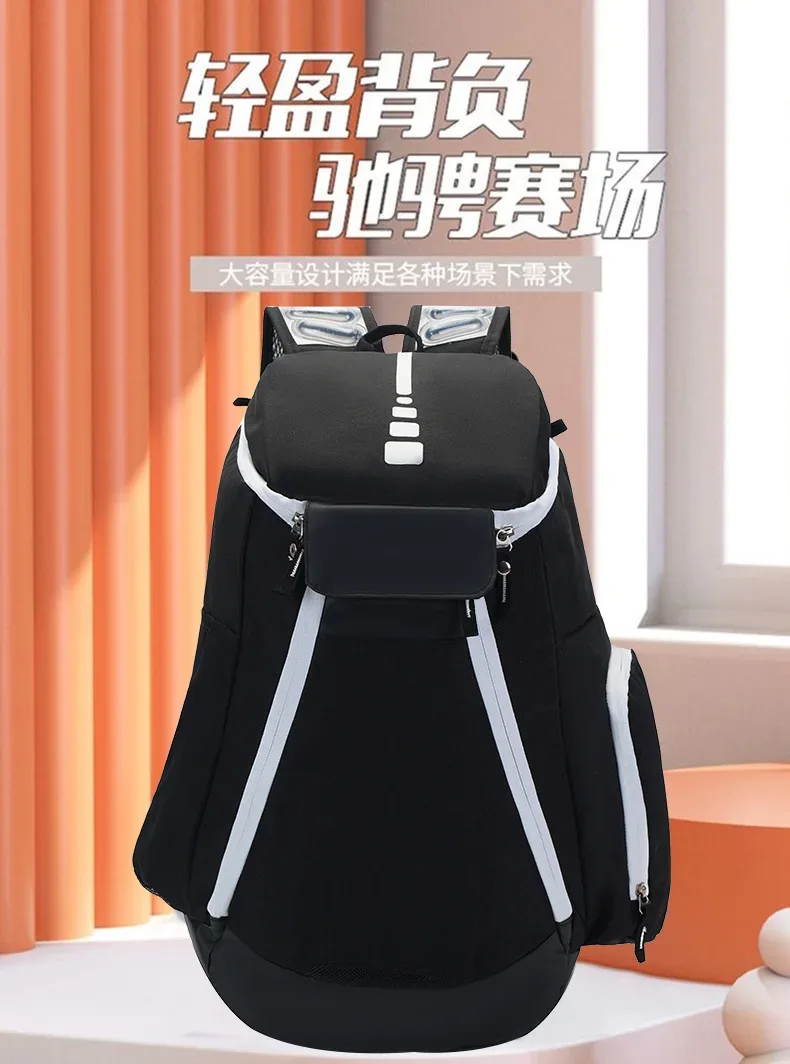 sac à dos d'entraînement pour badminton, sac de sport, sac à dos d'étudiant à double épaule avec coussin d'air pour activités de plein air, en tissu oxford durable, 20l