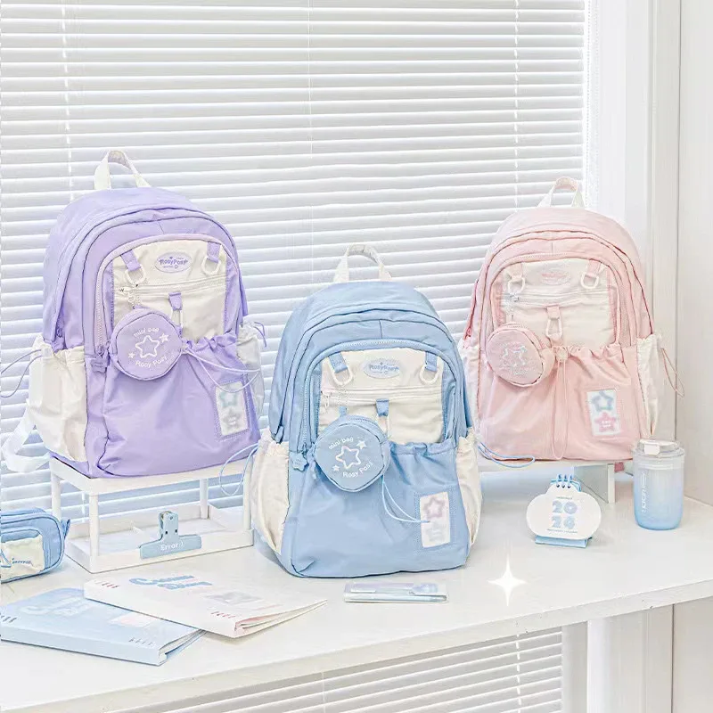 sac à dos de style crème pour étudiants, au design simple et mignon, grande capacité, léger et confortable