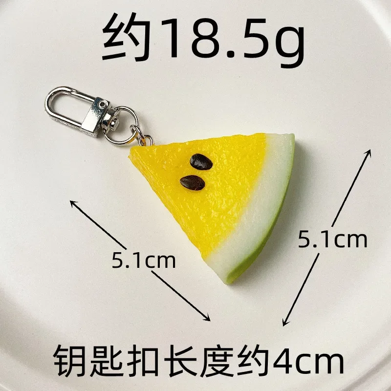 porte-clés réaliste en forme de fruit 3d avec fermoir métallique ouvrable pour sac à main, sac à dos, cadeaux d'été et accessoires de tous les jours.
